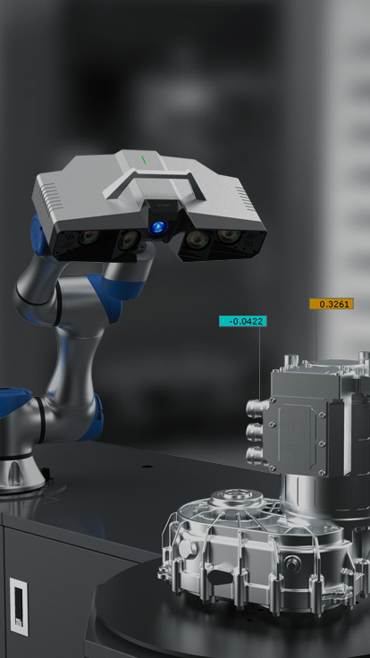 XTOM全自动智能三维检测系统