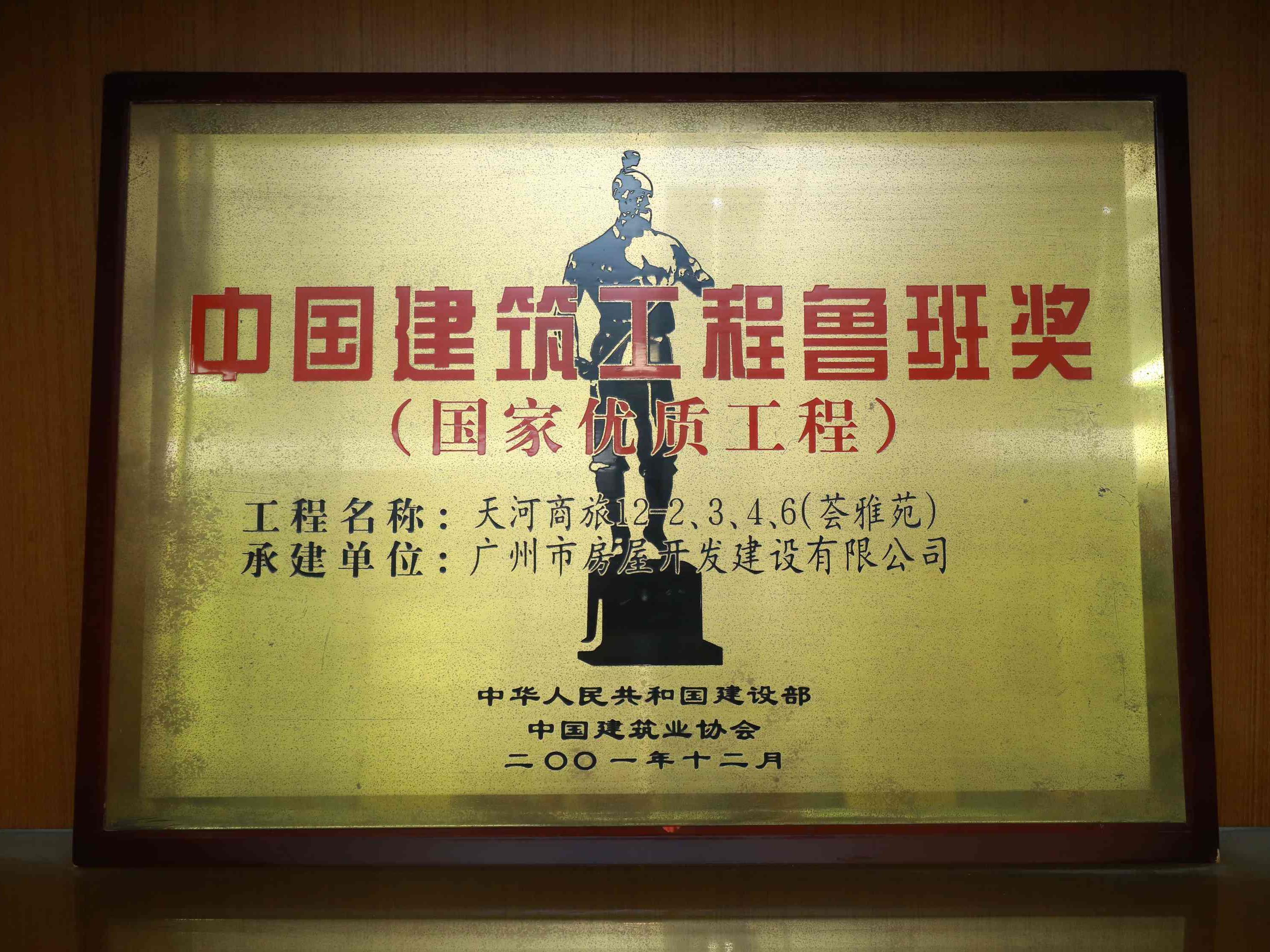 0M7A9514.jpg